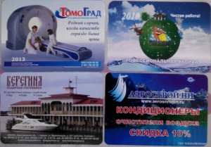 печать карманных календарей в Нижнем Новгороде